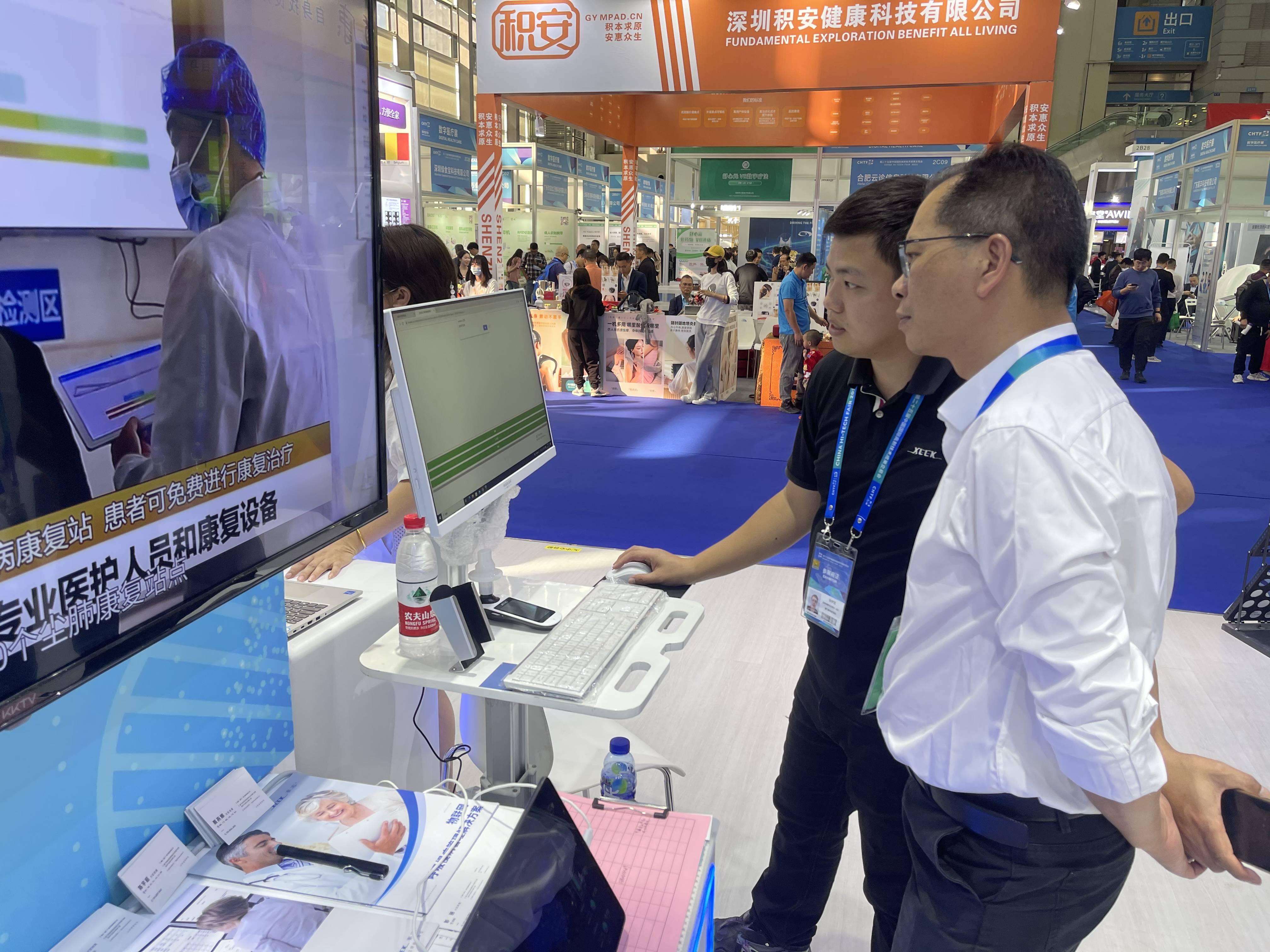 &#29233;&#28216;&#25103;&#32593;&#39029;&#29256;&#45;&#29233;&#28216;&#25103;&#97;&#105;&#121;&#111;&#117;&#120;&#105;&#65288;&#20013;&#22269;&#65289;