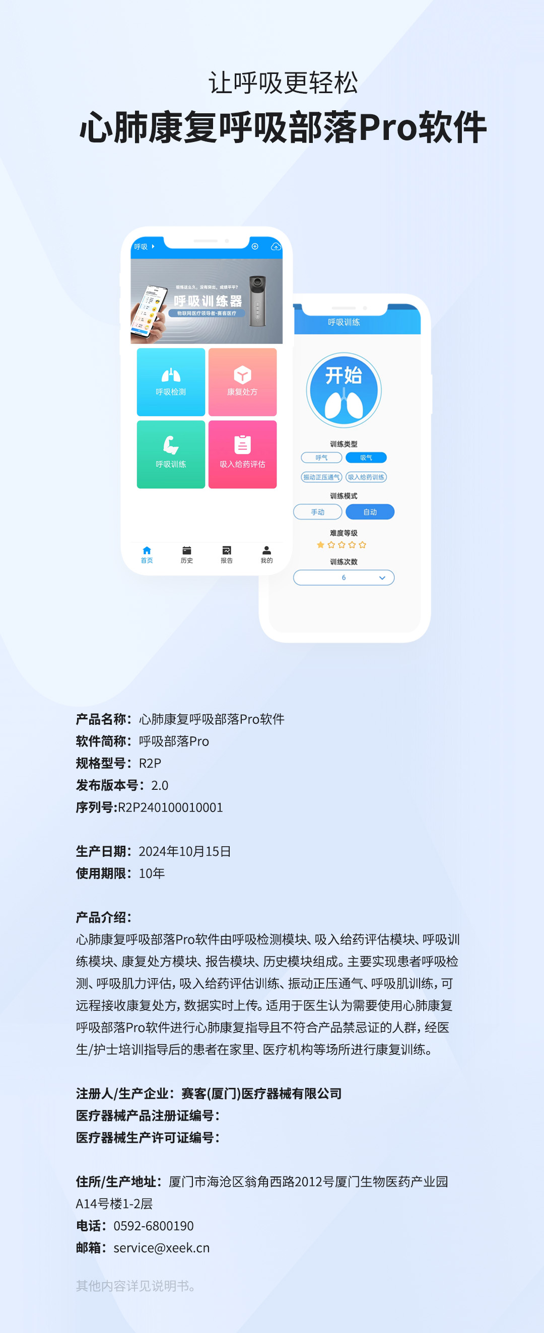 &#29233;&#28216;&#25103;&#32593;&#39029;&#29256;&#45;&#29233;&#28216;&#25103;&#97;&#105;&#121;&#111;&#117;&#120;&#105;&#65288;&#20013;&#22269;&#65289;